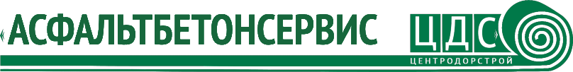 логотип компании ООО "АБС ЦДС"