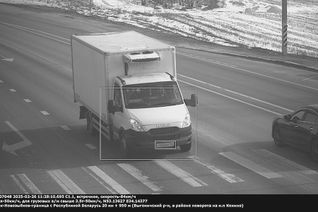 первая фотография нарушения